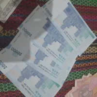 اسکناس سکه کلکسیونی