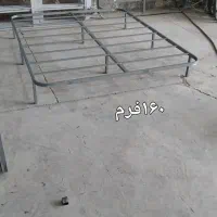 کفی تخت خواب