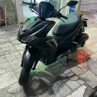 آیروکس شال طلا