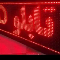 تابلو روان 36 ماژول تک رنگ جنس عالی