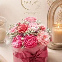 شمع|صنایع دستی و سایر لوازم تزئینی|اصفهان, مارچین|دیوار