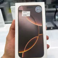 ip 16 Promax 256 ZAA Not Active