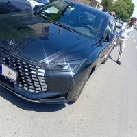لاماری اکو