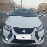 کوییک ار اس