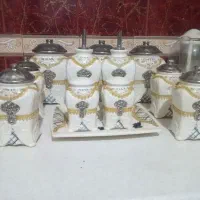 پاسماوری