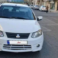 ساینا