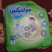 پوشک بچه|اسباب و اثاث بچه|تهران, جوادیه|دیوار