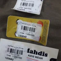 بلیط استخر دریا