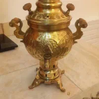 سماور زغالی برنجی نو نو