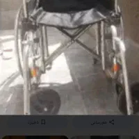 ویلچر سالم و سلامت