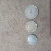 سکه قدیمی کلکسیونی تاریخی