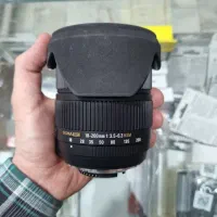 Nikon 18-200