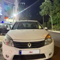 ساندرو مدل 1395