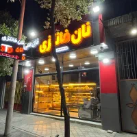 نیروی کار خانم جهت فروشندگی