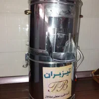 سبزی خوردکن