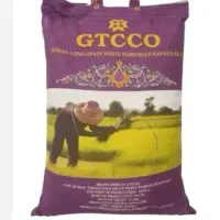 برنج GTC