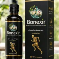 روغن مفاصل و استخوان