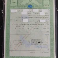 زمین سند تک برگ ۲۳۰ متری اقساط