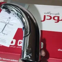 شیر چشمی روشویی شودر آلکا کروم، نو و آکبند