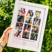 قاب موزیکال کادو عید