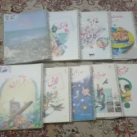 کتاب درسی ششم