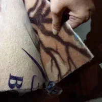 ۷۵ موکت نو