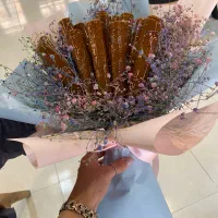 سوپرایز