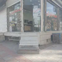 برنامه نویسی ترجمه خدمات اینترنت
