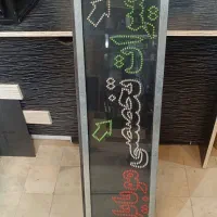 تابلو  تعمیرات موبایل