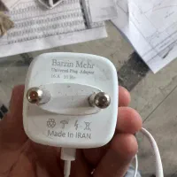 شارژر ایفون