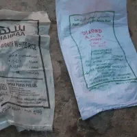 گونی برنجی مناسب غلات