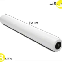 رول پلات دستگاه اچ پی