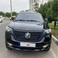 کلوت اتومات تیپ۲ فوری فروشی تخفیف پای معامله