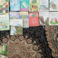 کتاب پایه هشتم