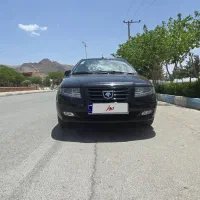 سورن پلاس ef7
