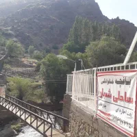 اجاره-ویلا-گراند-رویال