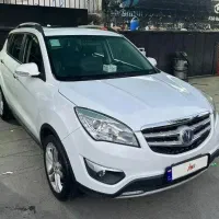 چانگان cs35 مدل ۹۷ اقساطی آذر گستر پارسیان