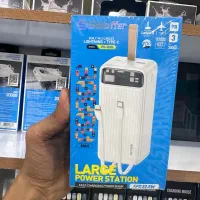 پاور بانک 30000 اصل