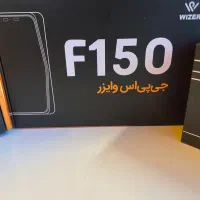 موتور  و ماشین GPS  ،ردیاب