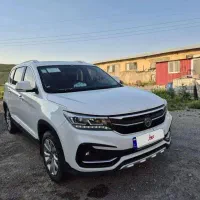 Sx5 fmc