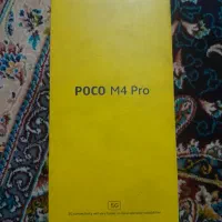 پوکو m4پرو