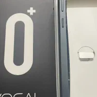 VOCAL