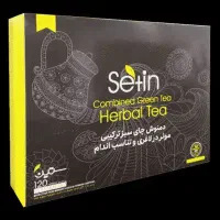 بااین دمنوش با چاقی خداحافظی کن.