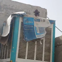 کولر ابی بزرگ