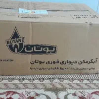 آبگرم کن کاملا نو