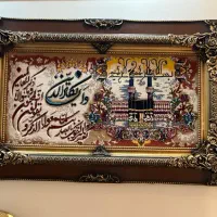 تابلو ونیکاد