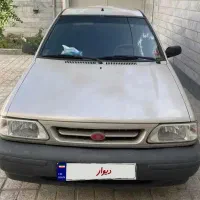 پراید هیدرولیک