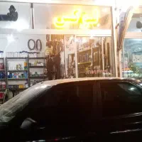 واگذاری دیتیلینگ ولوکس فروشی