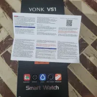 ساعت هوشمند مدل smart watch