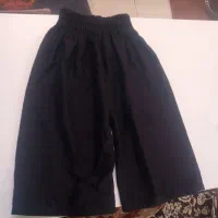 شلوار